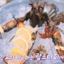 광수참치 이미지