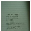 한미디어 이미지