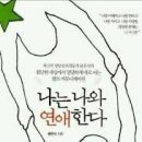 해솔로 이미지