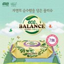 그린 프레쉬 이미지