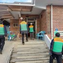 상모산경로당 이미지