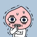 깻잎수산