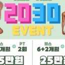 더리얼