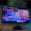 부산항 노래연습장 | 2023. 8. 10 / BUSAN 1