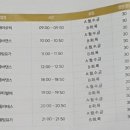 웰빙요가(오전) 이미지