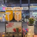 세실로 69번길 | 부산 해운대 장산역맛집 연막창 대구3대막창집 메뉴 주차 아기의자 후기