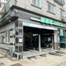오토오아시스 친절한 양산점 이미지