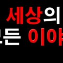 노리터 당구클럽 이미지