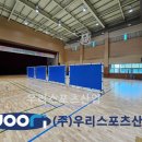 세교초등학교 이미지