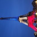 유럽9탄.파리에서 파티. 이미지