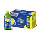 인슬림