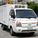 수원탑차냉동 이미지