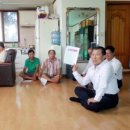 역2리 경로당 이미지