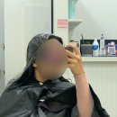 아이엔샵헤어 이미지