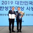 문화가스 이미지