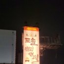 본테디자인 이미지