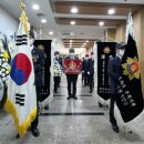 국가유공자 장례선양 (189-1390) 이미지