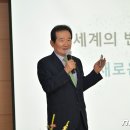 동구청 중강당 이미지
