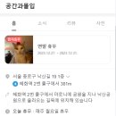 학림서점