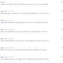 장수봉평메밀촌 이미지
