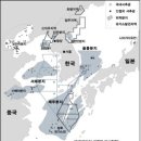 황해석유