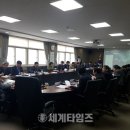 보은용역