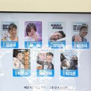 경인로1L | 고척 스카이돔 1루 LEXUS 테이블석 T02 C열 후기(가격, 시야, 먹거리, 주차)