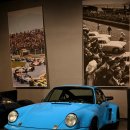 삼성화재 모빌리티뮤지엄 이미지