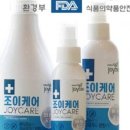 조씨상회 이미지