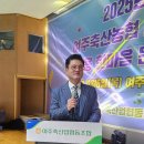 한마음 축산 이미지