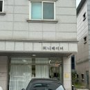 허니푸릇 | 가성비 아기 돌잔치 드레스:: 동탄 허니베이비 내돈내산 후기