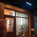 썬데이상회 이미지