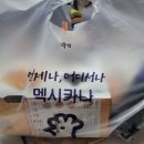 박달로560번길 이미지