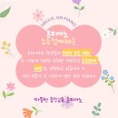 정발초등학교 이미지