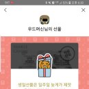 GTS 골프연습장 이미지