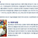 밸류플러스 이미지