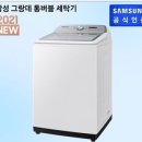 19-A 이미지