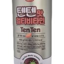 즐거운 약국 이미지