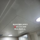 신한토탈아파트 이미지