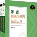 양지출판사 이미지