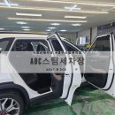 경산세차장 | 시지스팀세차 경산세차장 ABC스팀세차장 대구경산점