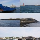 우도(마을식당 옆) 이미지