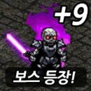 지니리