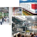 다이소부산허브센터 이미지