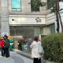 [부평 실리제롬 / 박씨제과점 / 온도베이커리 ] 부평 빵집 쓸고온 후기