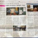 한글아이티 이미지