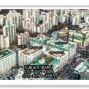 금곡동 2001아울렛 이미지
