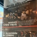 저스트절크댄스학원 이미지