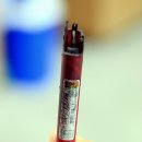 지식경제부 광산보안사무소 이미지