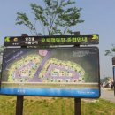 임진물새롬센터 오토캠핑장 이미지